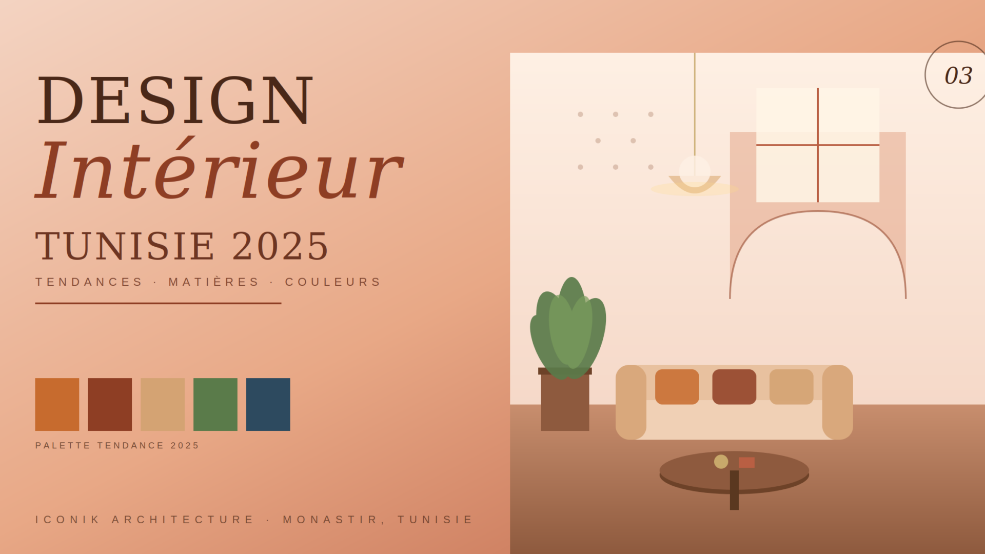 Design intérieur en Tunisie : tendances 2025 et conseils d&rsquo;expert – ICONIK Architecture Blog