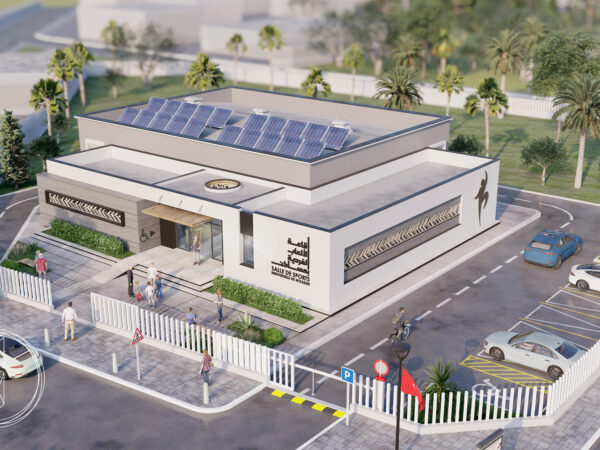 Sport Centre